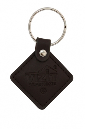 Брелок VIZIT-RF2.2 (коричневый) фото 1