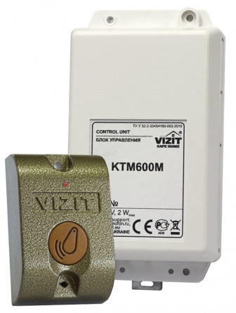 VIZIT-KTM600R фото 1