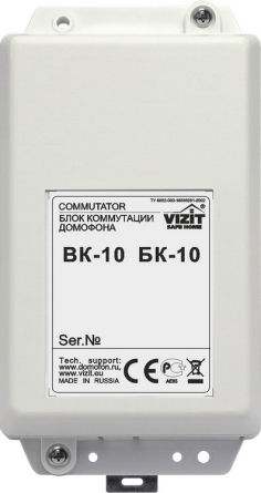 БК-10 фото 1