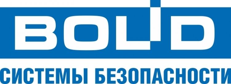 Компания Болид объявляет о начале поставок нового оборудования, отвечающего требованиям СП 484.1311500.2020