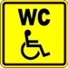 Табличка "Туалет для инвалидов",150х150