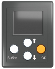 MP-030C2 Тестер-программатор радиокнопок