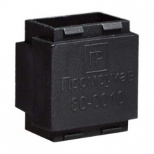 Переходник для уст. коробок HF чёрный (80-0010)