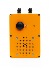 GC-4017M3 Пульт громкой связи