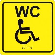 Табличка MP-010Y3 "Туалет для инвалидов", 200х200