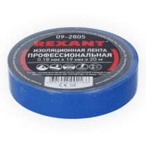 Изолента профессиональная 0.18 х 19 мм х 20м синяя REXANT (09-2805)