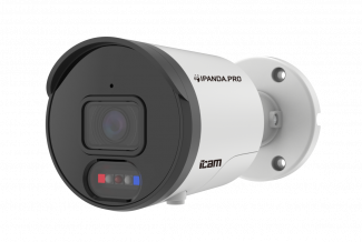 iCAM NightHawk FXB5WX AI ver. 2