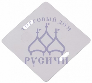 Бирка кабельная У-134 (Квадрат), 100шт, REXANT, 07-6234