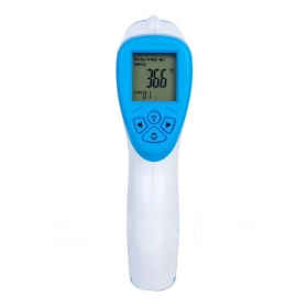 Электронный ИК-термометр Aicare A66