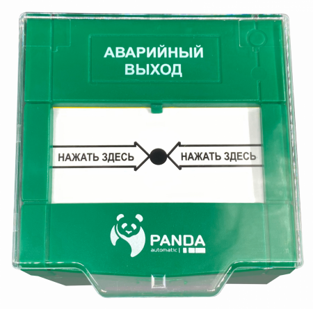 Кнопка выхода PG-ER-23GR (зеленый) фото 1