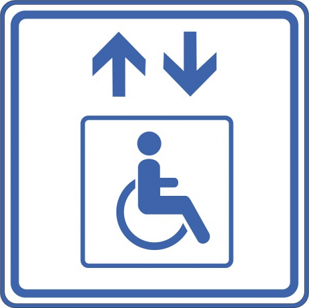 Табличка MP-010B3 фото 1