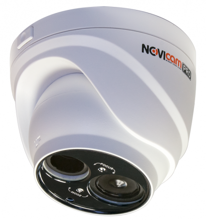 NOVIcam PRO T18W (1 Мп, 2.8-12 мм, HD-TVI)  фото 1