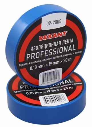 Изолента профессиональная 0.18 х 19 мм х 20м синяя REXANT (09-2805) фото 2