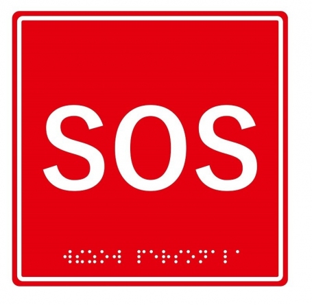 Табличка MP-010R1 "SOS ", 150х150 фото 1