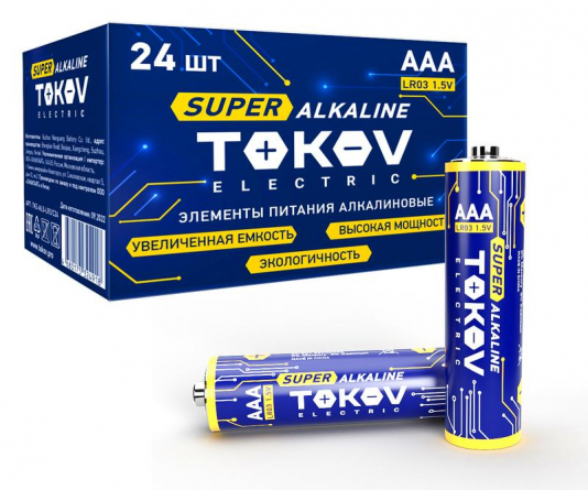 Батарейка LR3/AAA (уп.24 шт) TKE-ALS-LR3/C24 (TOKOV ELECTRIC) фото 1