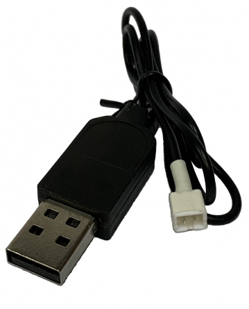 MP-050W1 USB-кабель для зарядки аккумуляторов фото 1