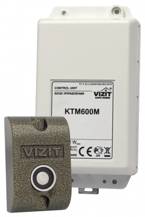 VIZIT-KTM600M фото 1
